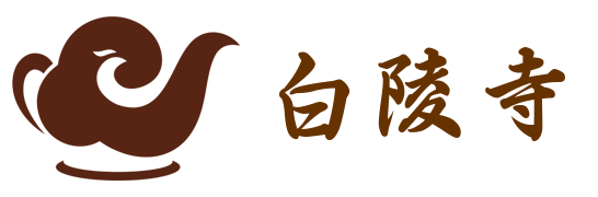 白陵寺
