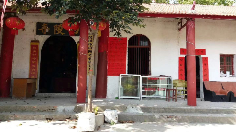 白陵寺老庙外观